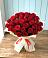 Букет 29 Красных роз в Нефедьево