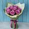 Букет Розы Фёрст Леди в Нефедьево