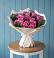 Букет цветов из: Розы в Нефедьево
