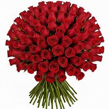 Букет Красные розы Чери Лав в Нефедьево