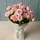 Букет Розовый шарм в Нефедьево